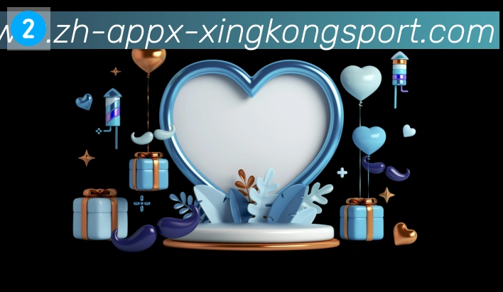 星空体育app发展历程